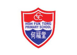 Hoh Fuk Tong Primary School.-250
