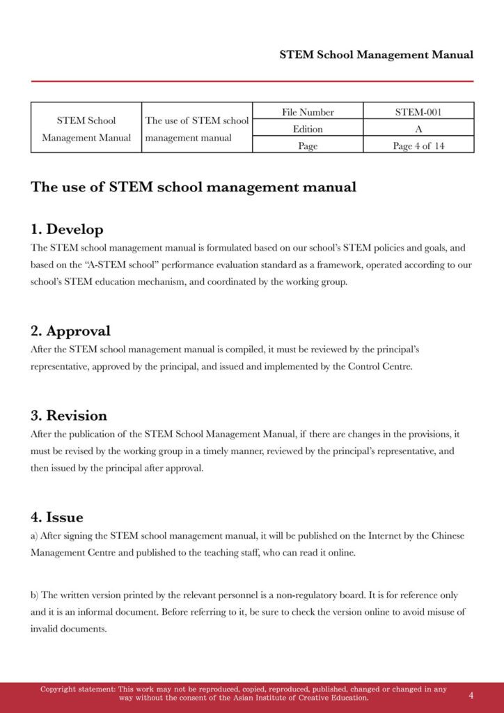 STEM 學校管理手冊-5