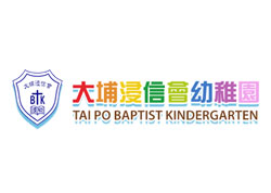 Tai-Po-Baptist-Church-Kindergarten-250