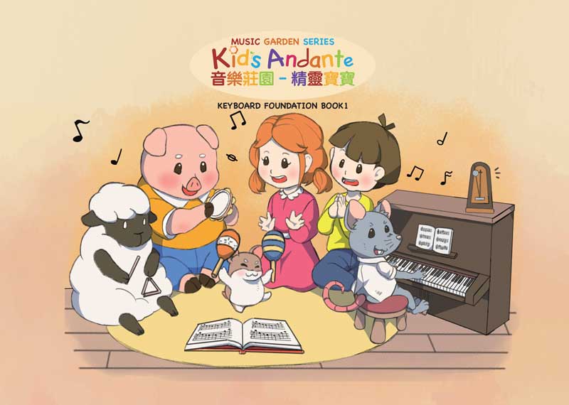 Kid's Andante Booklet