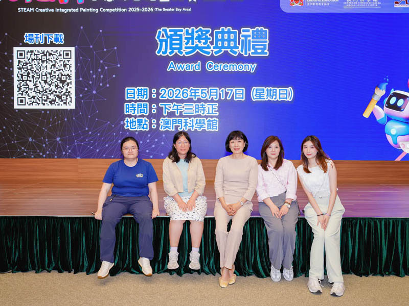 2026創意繪畫頒獎 (1)