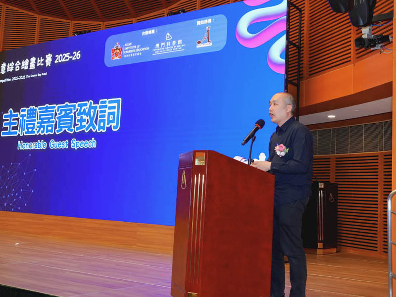 2026創意繪畫頒獎 (11)