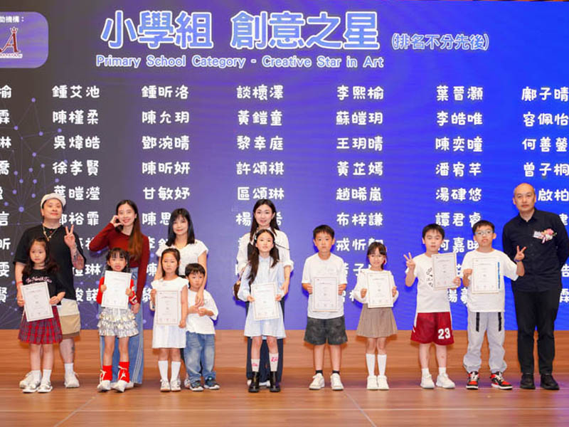 2026創意繪畫頒獎 (12)