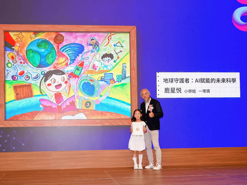 2026創意繪畫頒獎 (17)
