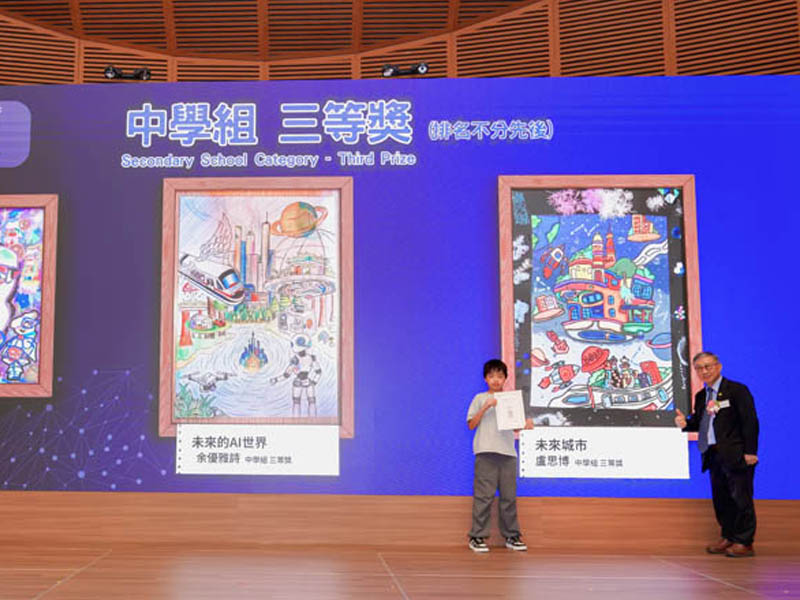 2026創意繪畫頒獎 (19)