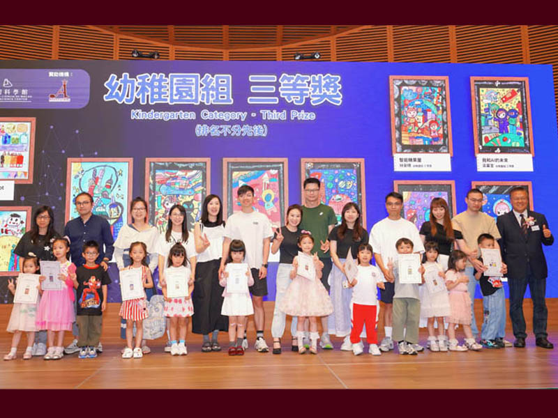 2026創意繪畫頒獎 (27)