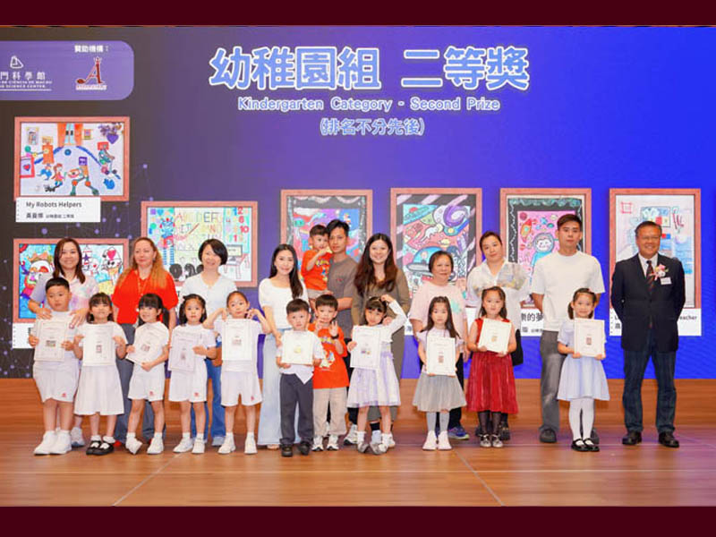 2026創意繪畫頒獎 (28)