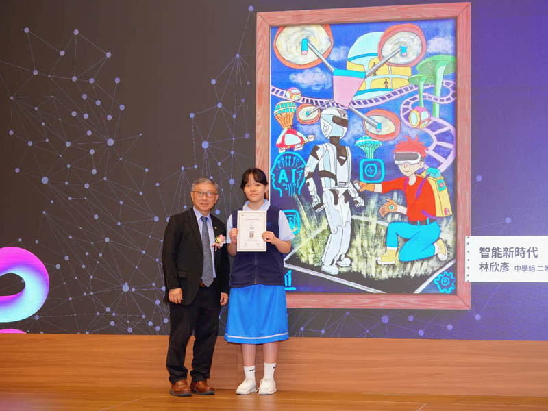 2026創意繪畫頒獎 (4)